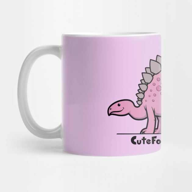 CuteForKids - Stegosaurus - Branded by VirtualSG